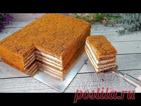 Самый быстрый и вкусный МЕДОВИК без раскатки коржей! 100% получается! Тает во рту!