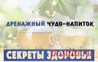 КРАСОТА И ЗДОРОВЬЕ – Колекції – Google+