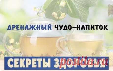 КРАСОТА И ЗДОРОВЬЕ – Колекції – Google+