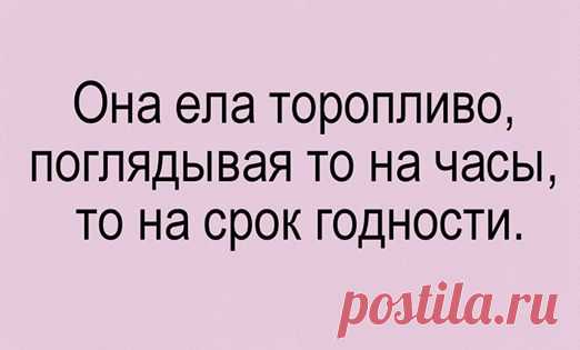 анекдоты позитив юмор приколы здесь ))) присоединяйтесь! ПРИКОЛЫ ЮМОР ШУТКИ ツ группа фейсбук