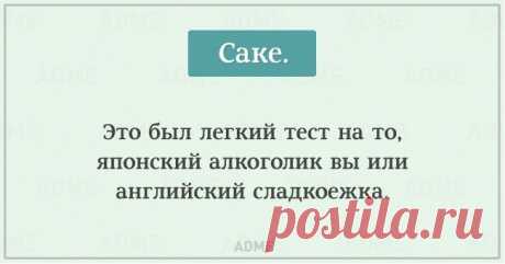 15 коротких тестов, которые расскажут о вас все