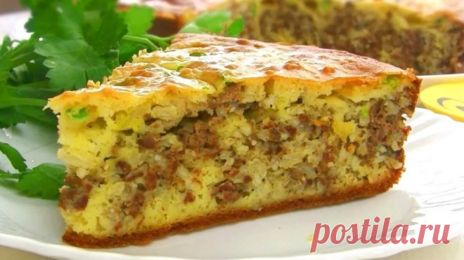 Заливной пирог с печенью и рисом! САМЫЙ Быстрый Бюджетный Пирог!
