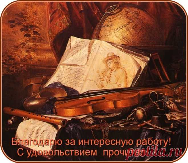 Держать себя за палец 20 секунд. Результат просто поразительный!