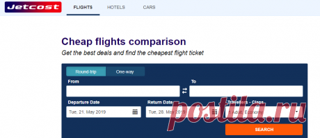 Cheap flights: Find cheap airfares | JETCOST
