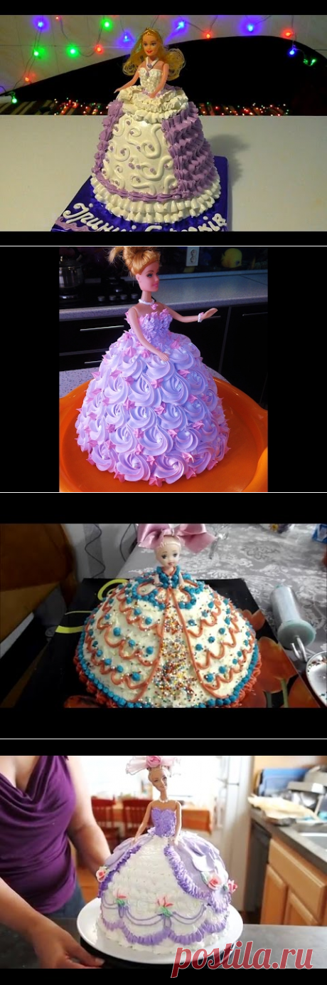 Торт "Кукла БАРБИ": (Секрет Легкого способа приготовления\ Cake "BARBIE Doll":an Easy way to prepare - YouTube