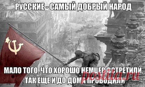 Одноклассники