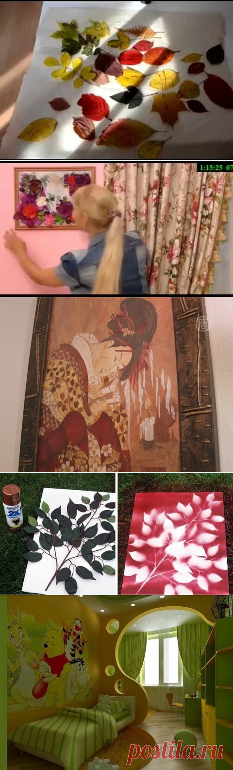 (60) Одноклассники