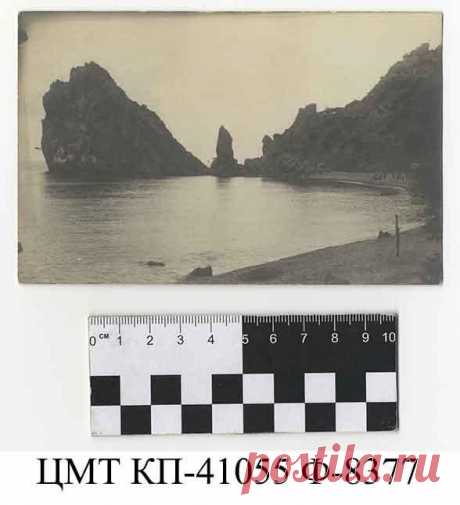 Государственный каталог Музейного фонда Российской Федерации