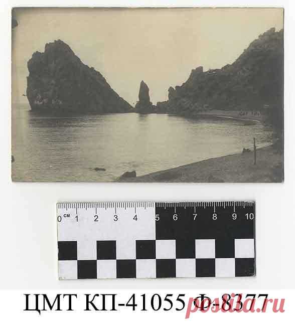 Государственный каталог Музейного фонда Российской Федерации