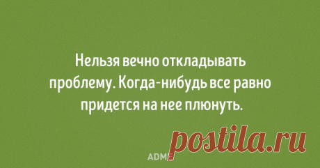 С пятницей! (Неформат пятничный) | Блог Sage | КОНТ
