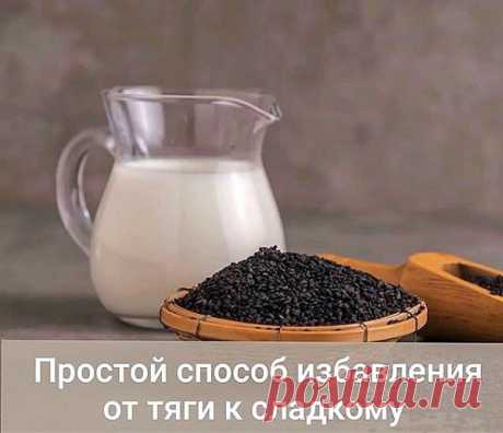 (9) Заметки валеолога | Facebook