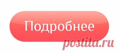 🖊 Хочешь научиться искусству красивых букв? 
🤦‍♀У ребёнка в тетради каракули?
😁 Не можешь разобрать, что написал(а)? 
 
✍🏻Окунись в увлекательный мир Каллиграфии для взрослых и детей. 👪Один курс для всей семьи! 😉 Научим всего за 16 занятий, даже если ты сомневаешься в своих способностях! 
 
👉🏻 Сделай первый шаг!) Ознакомься с программой и условиями участия на курсе по ссылке: