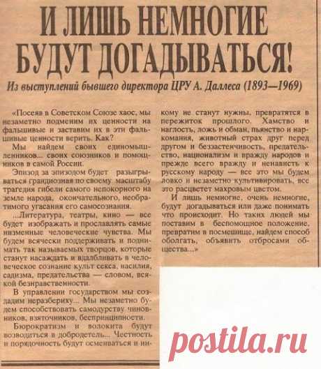 Одноклассники