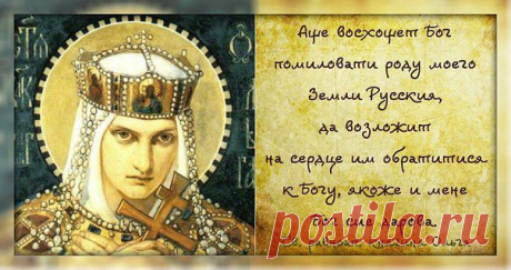 Бог есть Любовь