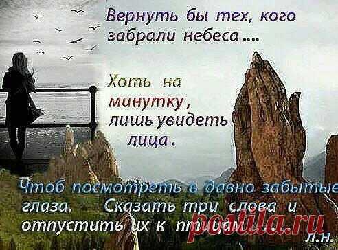 (11) Открытки для друзей