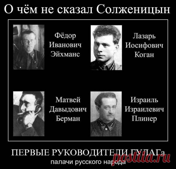 Руководство 