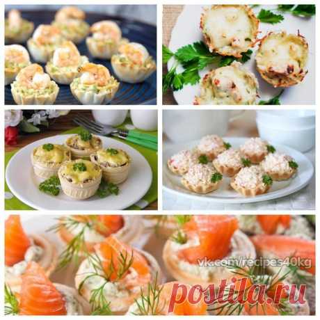 ТОП-5 рецептов вкусных тарталеток

1. Тарталетки закусочные

 На 100 гр - 186 ккал  белки - 9,8  жиры - 11,62  углеводы - 10,56 
Показать полностью…