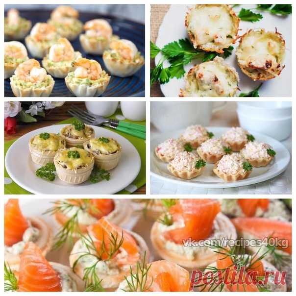 ТОП-5 рецептов вкусных тарталеток

1. Тарталетки закусочные

 На 100 гр - 186 ккал  белки - 9,8  жиры - 11,62  углеводы - 10,56 
Показать полностью…