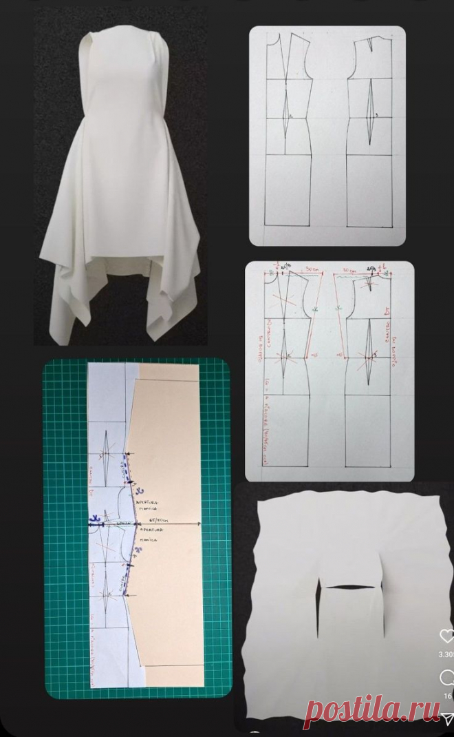 Pin page