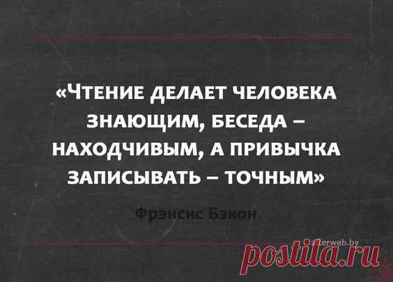 Разработка и сопровождение веб-сайтов, продвижение и рекламирование в интернете, визуальное брендирование, Беларусь | AlterWEB