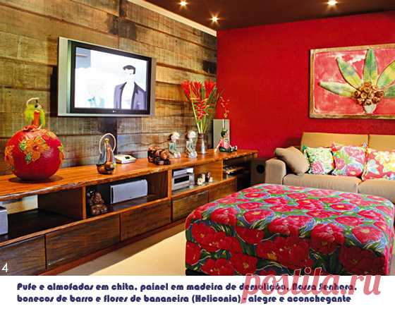 #homedecor #braziliandecor