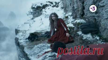 Гоголь (сериал 2018)