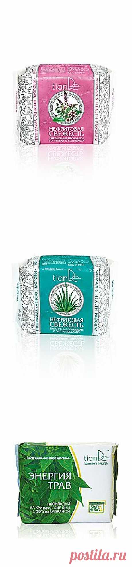 Гигиенические прокладки на травах - Леди К°