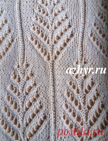 № 182 Крупный ажурный узор спицами — схема | Ажур