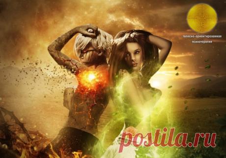 ТОТ, КТО ИСПОРТИЛ ВАМ НАСТРОЕНИЕ, СДЕЛАЛ ВОТ ЧТО...

Тот, кто испортил вам настроение, сделал вот что: повысил уровень гемоглобина и адреналина - пока вы сердились. И резко понизил - когда вы испытали депрессию и усталость. Заставил ваш желудок вырабатывать разъедающий сок. Вызвал спазм капилляров. Нарушил обменные процессы.

Фактически, этот персонаж вас избил - точно такие вещества, как при избиении, поступили в кровь.

Если вы быстро прогнали нахала постарались забыть о...