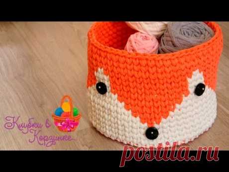 Корзинка "Лисичка" из трикотажной пряжи Silena. #KVK