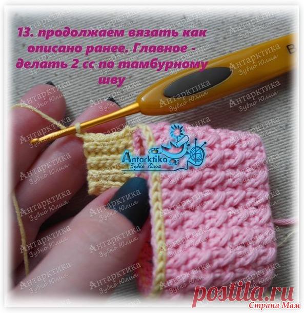 МК по резинке от полотна соед. столбиками от Антарктики - Вязание - Страна Мам