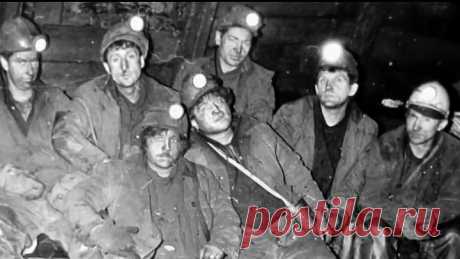 BV60+ Шахта "Северная" в лицах.80-90 г.г.(ч.1).mp4