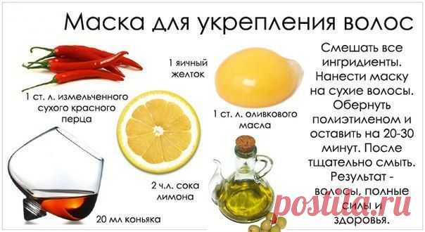 Полезные советы