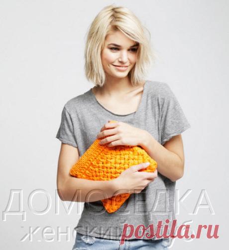 Вязаный клатч | ДОМОСЕДКА