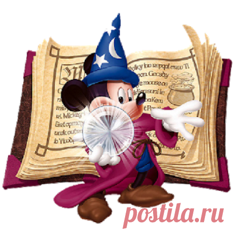 Clipart for u: Mickey mouse