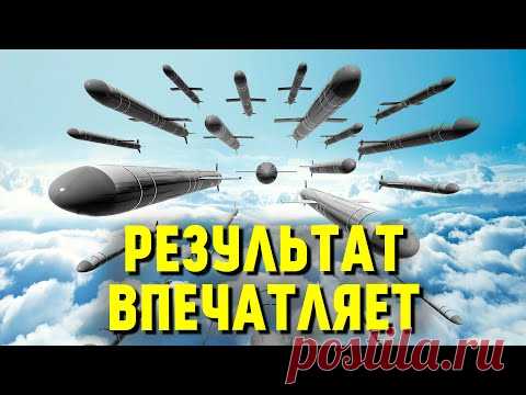 2020 Крылатые ракеты России