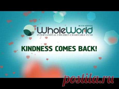 Whole World project Idea