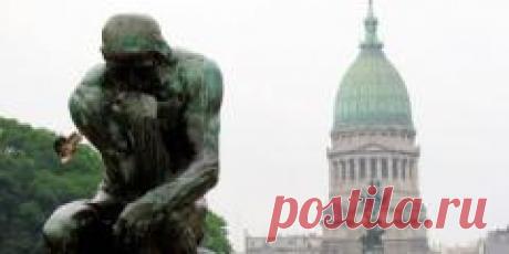 Перст судьбы или Как надо поступать и чего надо опасаться