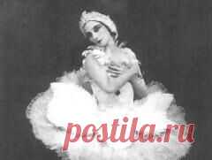 Сегодня 12 февраля в 1881 году родился(ась) Анна Павлова