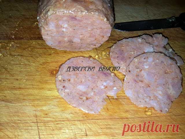 ДЗВЕРСКИ ВКУСНО: Лесен домашен салам с пилешко
