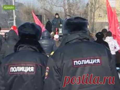 Встанет ли Зюганов на защиту хакасских коммунистов?