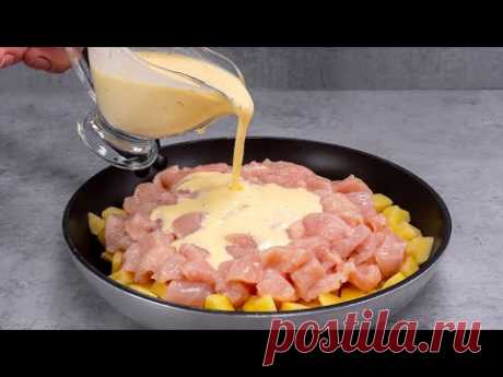 Вместо пиццы! Картошка с куриной грудкой в соусе, на сковороде