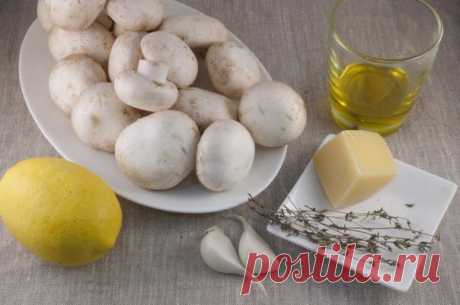 Запеченные шампиньоны, ну очень вкусные!