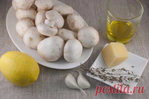 Запеченные шампиньоны, ну очень вкусные!