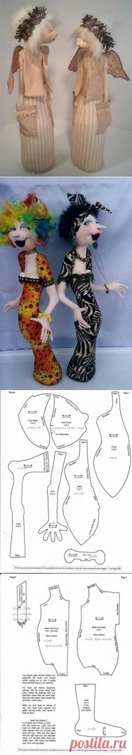 Куклы Джилл Маас