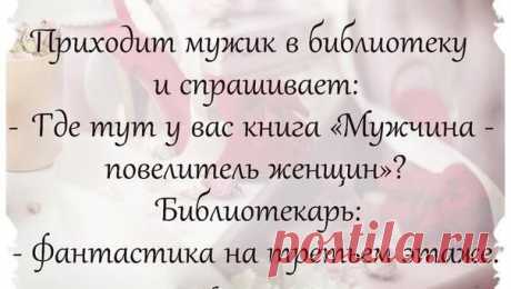 no comments