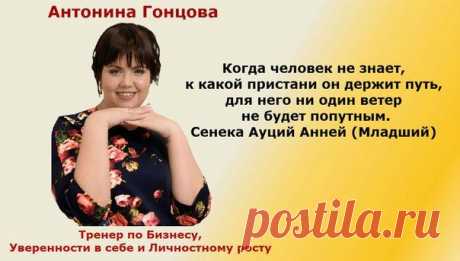 Бесплатный мастер-класс: &quot;Работа с блокировками, как шаблоны поведения мешают нам добиваться успеха и жить счастливо!&quot;
4 августа 2015г.
время по Москве: 11-00 /14-00/ 17-00/ 20-00
Выбирайте удобное для Вас время и приходите.
ссылка на мероприятие придет на почту, за 30 минут до начала
Хотите получить подарок и быть в курсе всех мероприятий и акций просто зарегистрируйтесь здесь:https://www.internetpiar.com/#!-----/csdv