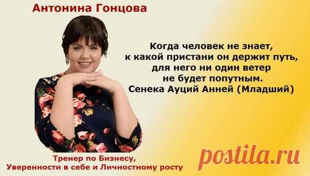 Бесплатный мастер-класс: "Работа с блокировками, как шаблоны поведения мешают нам добиваться успеха и жить счастливо!"
4 августа 2015г.
время по Москве: 11-00 /14-00/ 17-00/ 20-00
Выбирайте удобное для Вас время и приходите.
ссылка на мероприятие придет на почту, за 30 минут до начала
Хотите получить подарок и быть в курсе всех мероприятий и акций просто зарегистрируйтесь здесь:http://www.internetpiar.com/#!-----/csdv