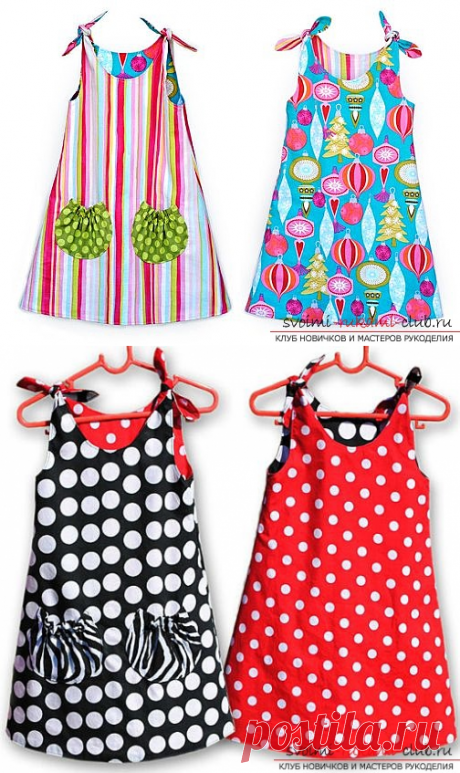 Как сшить сарафан для девочки своими руками. Выкройки. - делаем своими руками
