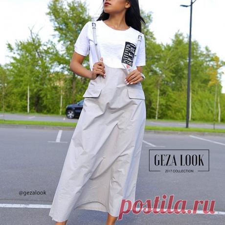 Серый сарафан с регулируемыми бретелями – первоклассная вещь для создания непринужденного образа😍 На сарафане спереди предусмотрены два удобных кармана👍 Сочетай его с различными футболками и создавай свой неповторимый образ на каждый день🔝  Спеши купить❗ Еще больше новинок в сториз😘 
Цвета: черный и серый
Цена: 4800₽
-----------------------------------------
👉Для заказа👇
📲пишие в WatsApp +7 (963) 661-29-64
📩пишите в Директ
-----------------------------------------
...